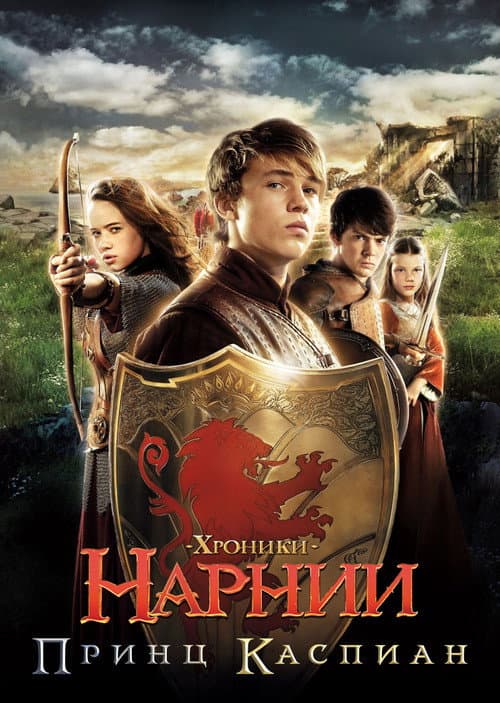 Кадр 12