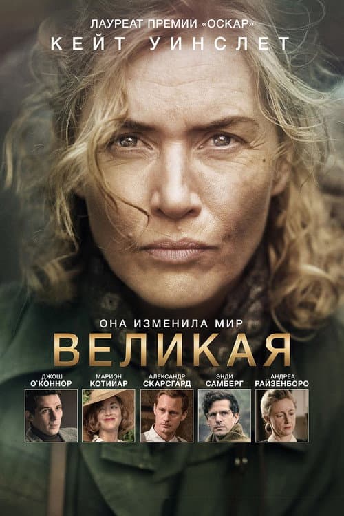 Кадр 9
