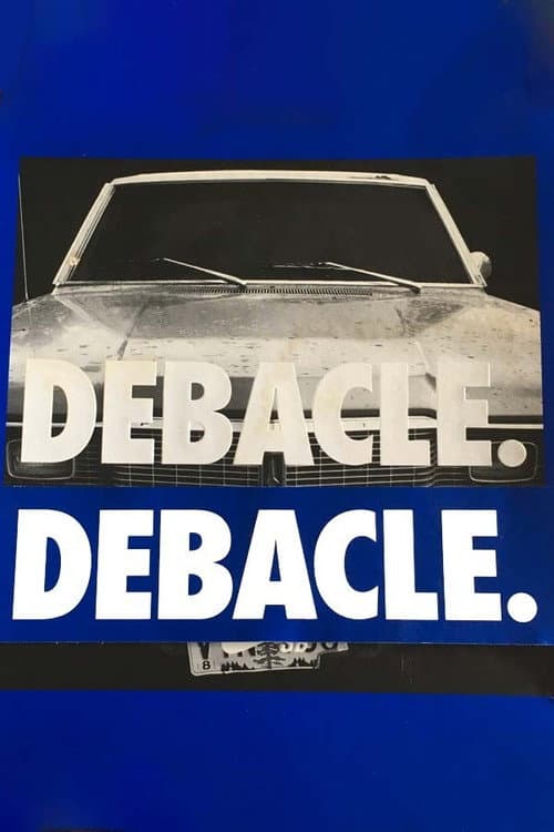 Постер: Nike SB - Debacle.