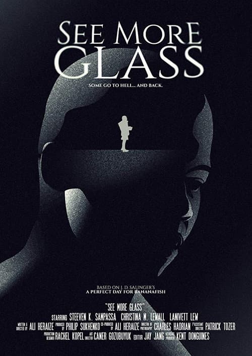 Постер: See More Glass