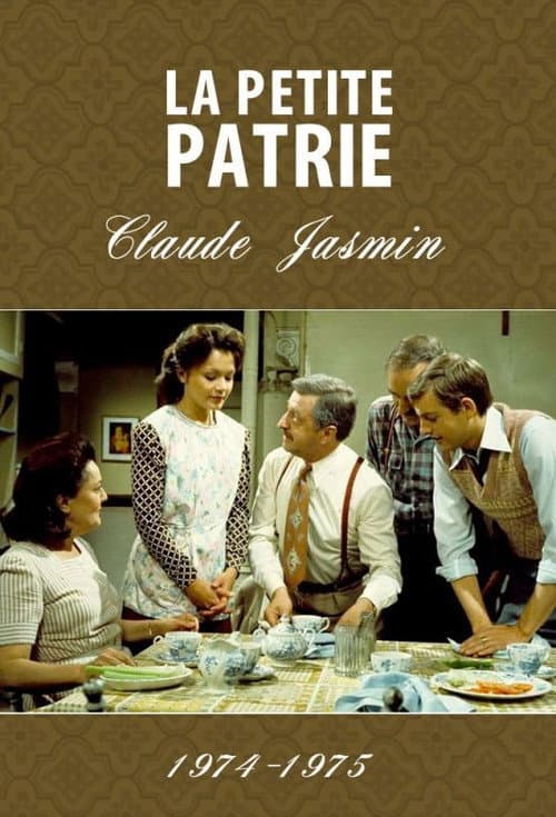 Постер: La Petite Patrie