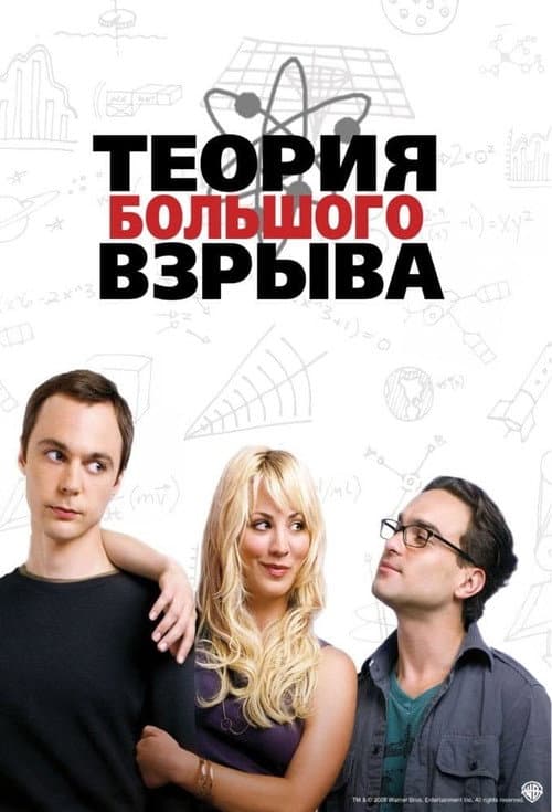 Кадр 5