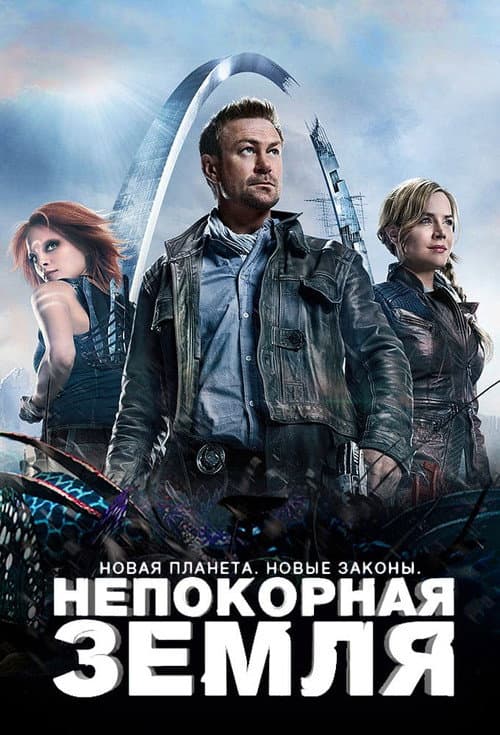 Кадр 2