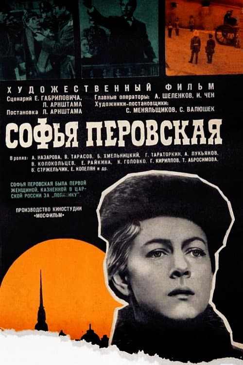 Кадр 3