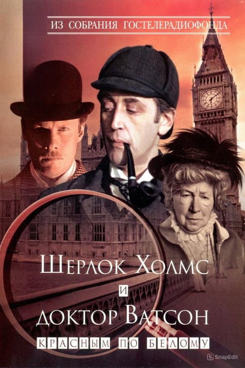 Кадр 2