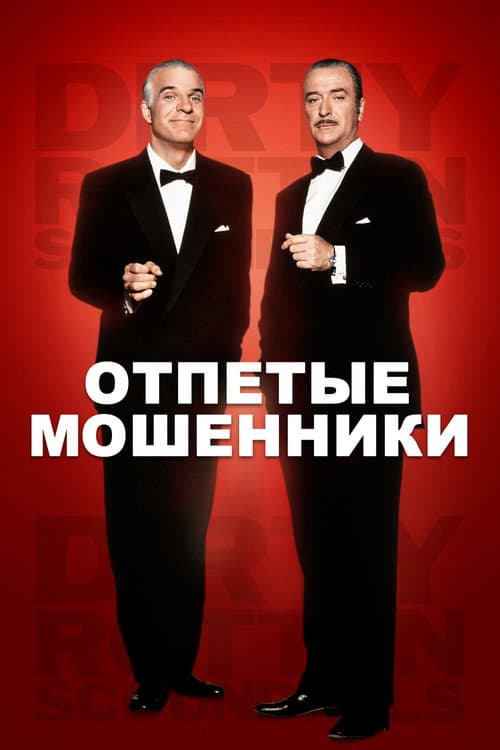 Кадр 4