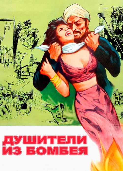 Кадр 2