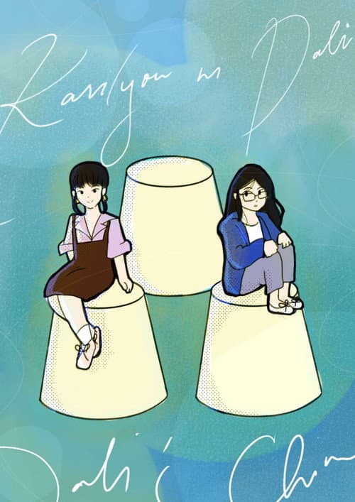 Постер: Karilyon ni Dali