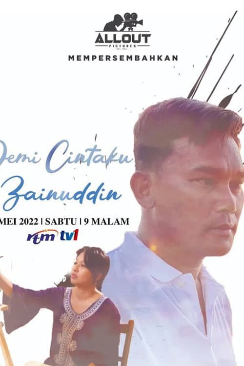 Постер: Demi Cintaku Zainuddin