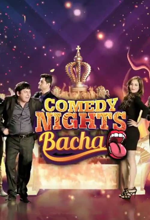 Постер: Comedy Nights Bachao