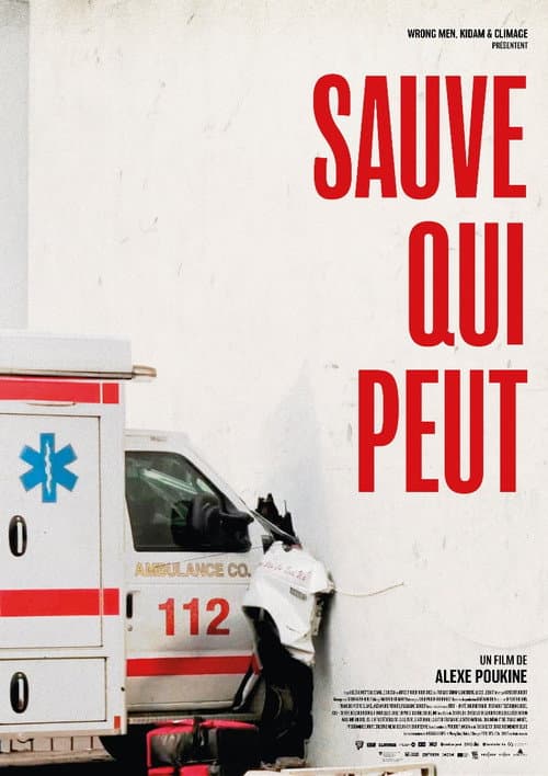 Постер: Sauve qui peut