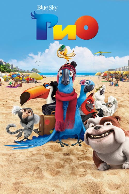 Постер 4