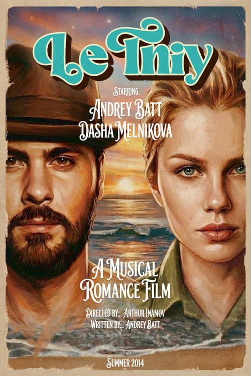 Постер: Andrey Batt & Dasha Melnikova: LeTniy