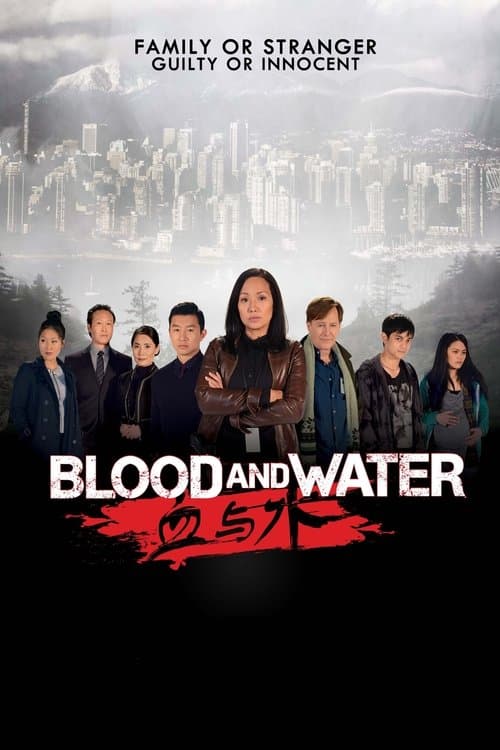 Постер: Blood and Water