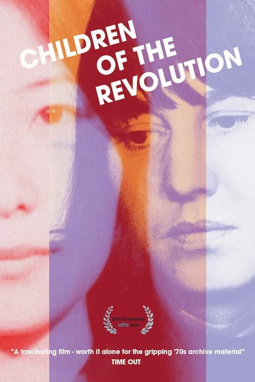Постер: Children of the Revolution