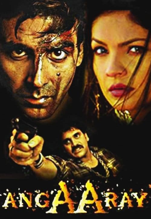 Постер: Angaaray