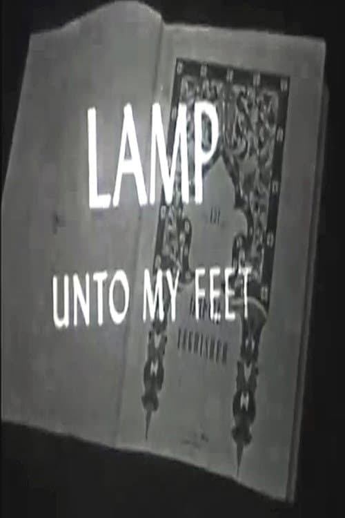 Постер: Lamp Unto My Feet