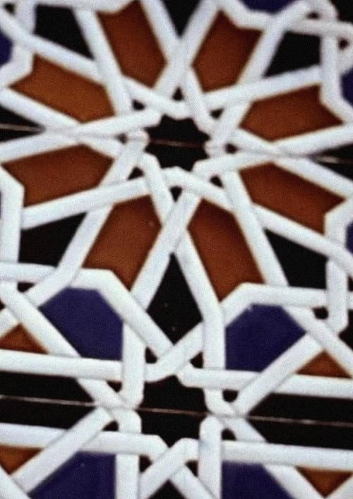 Постер: Arabesque for Kenneth Anger