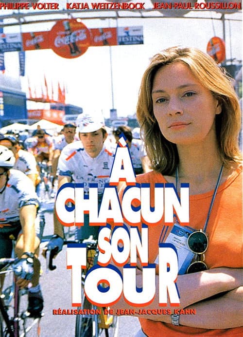 Постер: À chacun son tour