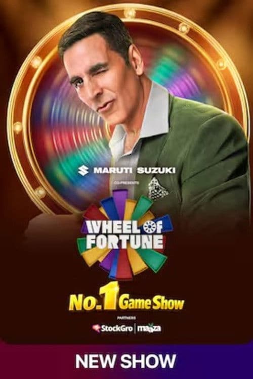 Постер: Wheel Of Fortune India