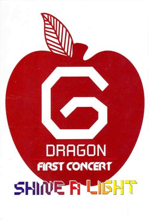 Постер: 1st Live Concert: Shine A Light