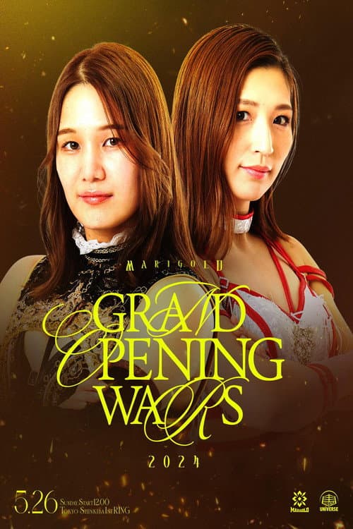Постер: Marigold Grand Opening Wars 2024 ~ Day 1 (Afternoon)
