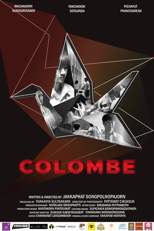 Постер: Colombe