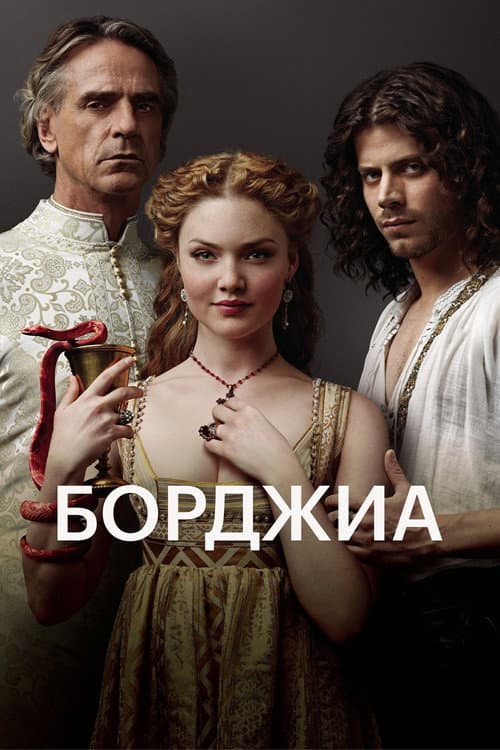 Кадр 2