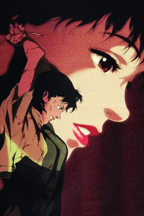 Постер: PERFECT BLUE RELAY INTERVIEW FILE『into the BLUE』