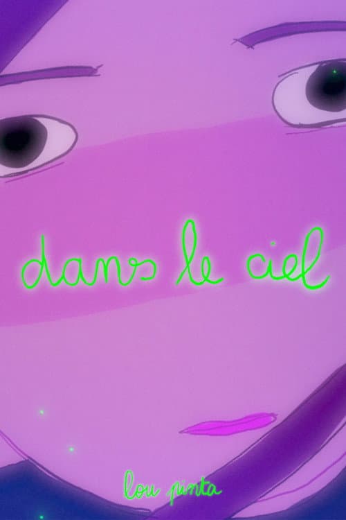 Постер: dans le ciel