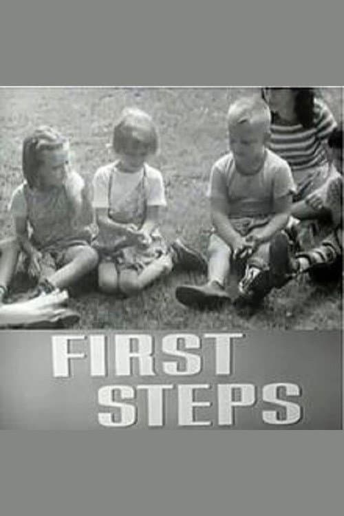 Постер: First Steps