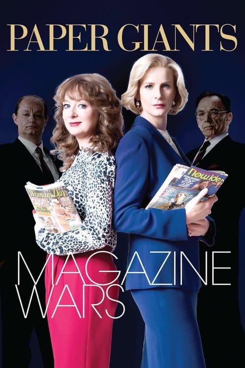 Постер: Paper Giants: Magazine Wars