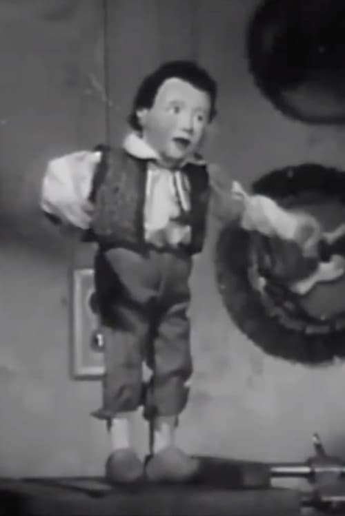 Постер: Puppetry (String Marionettes)