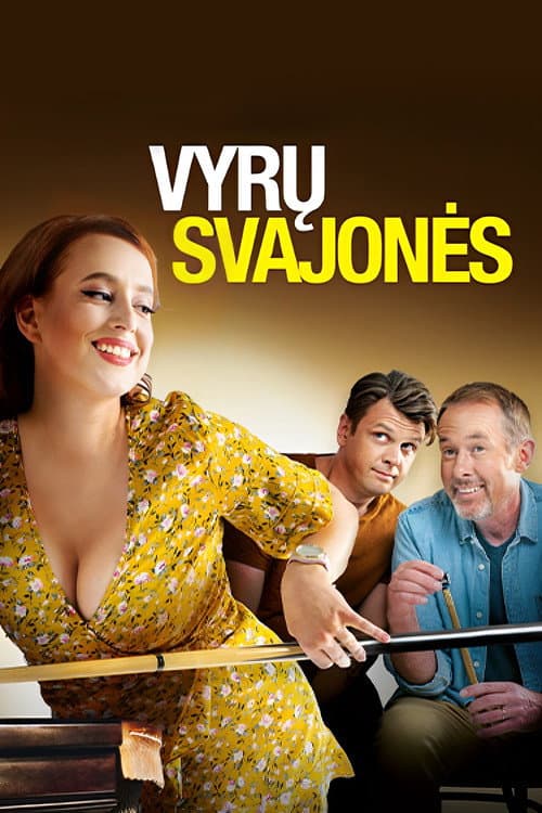 Постер: Мужские мечты