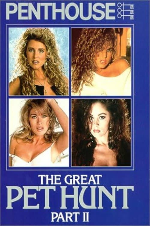 Постер: Penthouse: The Great Pet Hunt - Part 2