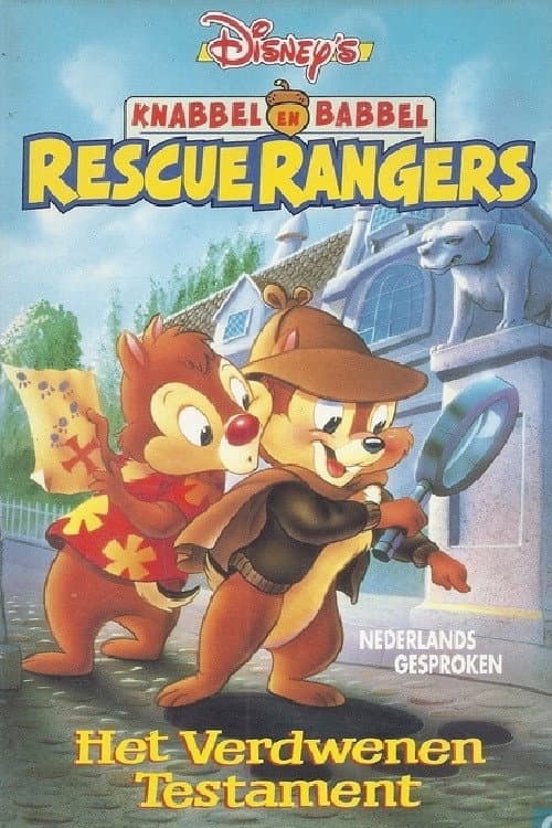 Постер: Chip 'n Dale Rescue Rangers: Super Sleuths