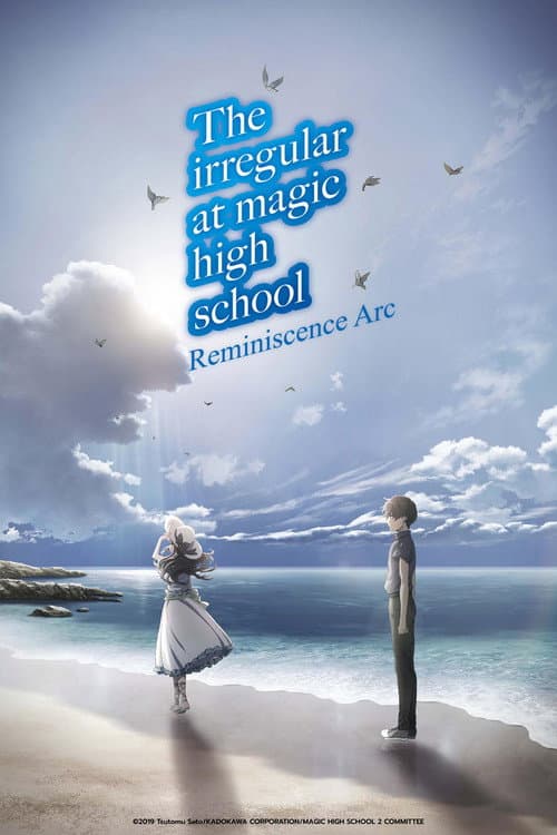 Постер: Mahouka Koukou no Rettousei: Tsuioku Hen