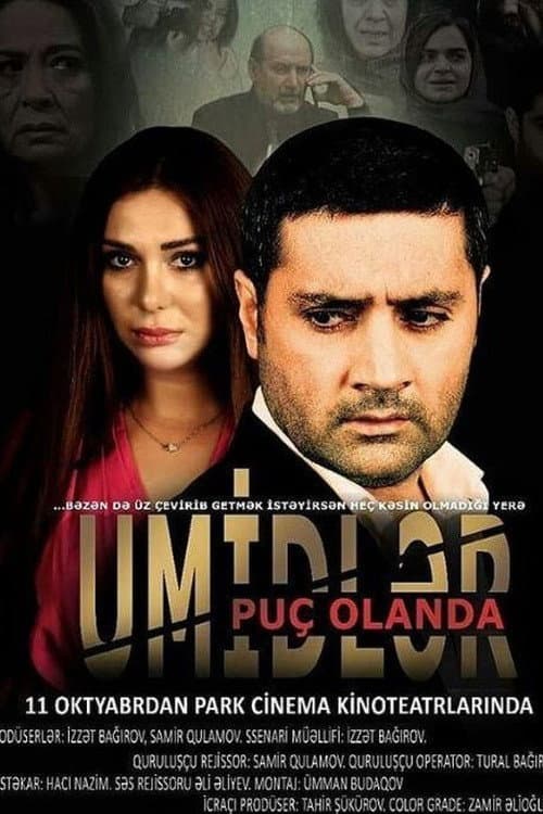 Постер: Ümidlər puç olanda