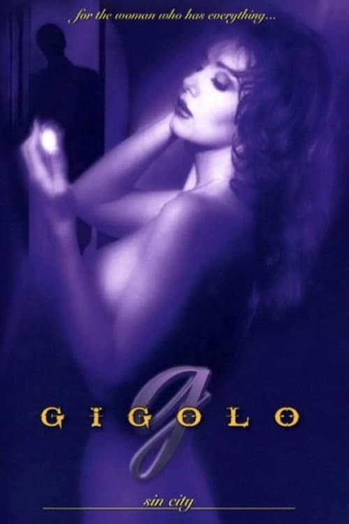 Постер: Gigolo