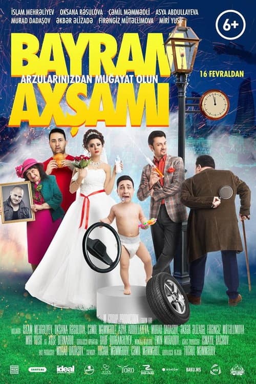 Постер: Bayram Axşamı