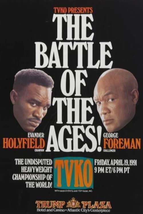 Постер: Evander Holyfield vs. George Foreman