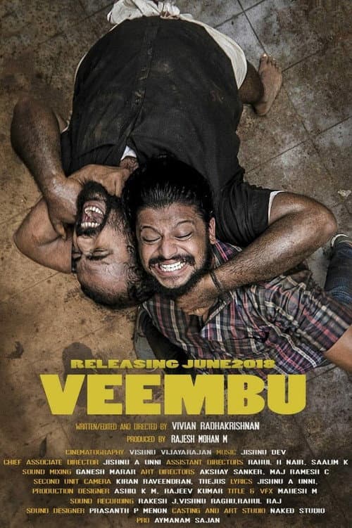Постер: Veembu