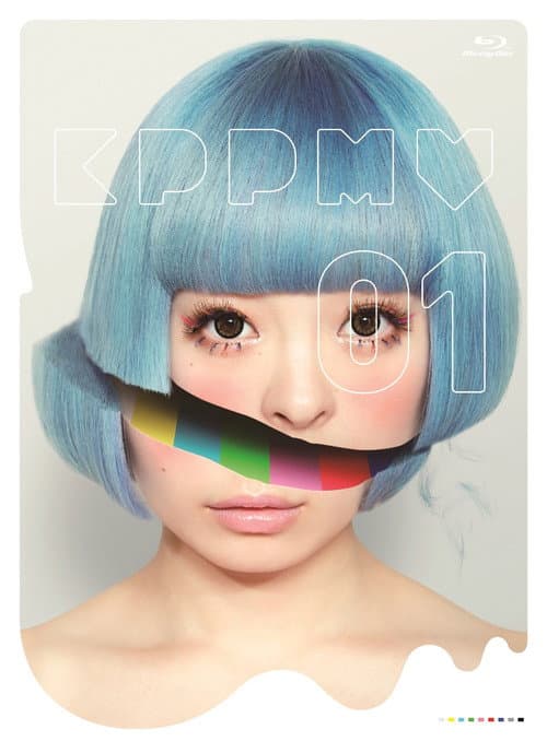 Постер: KPP MV01