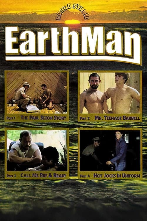 Постер: EarthMan