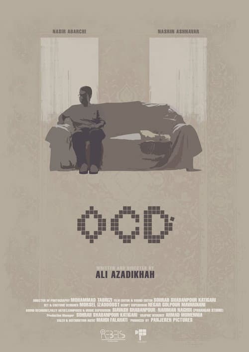Постер: OCD