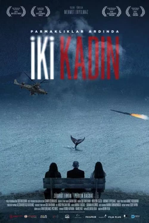Постер: Parmaklıklar Ardında İki Kadın