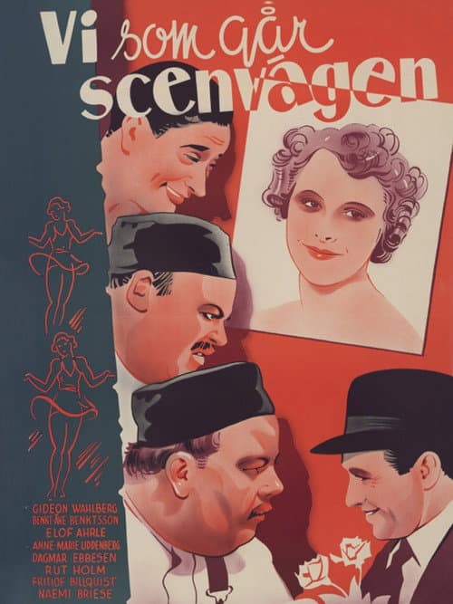 Постер: Vi som går scenvägen