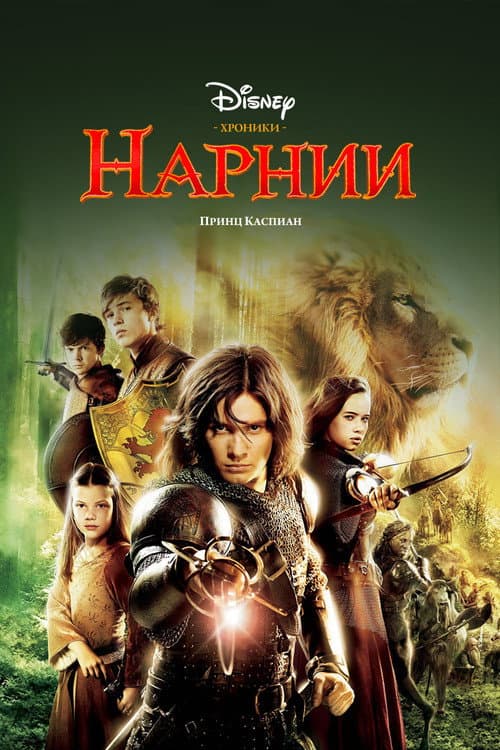 Кадр 6
