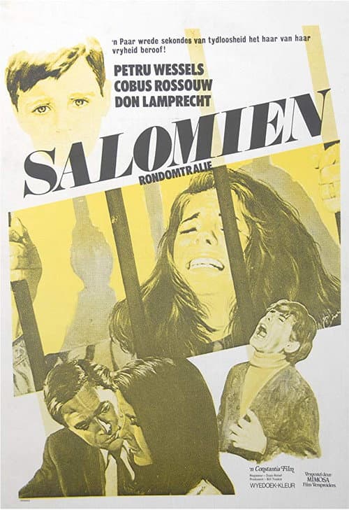 Постер: Salomien
