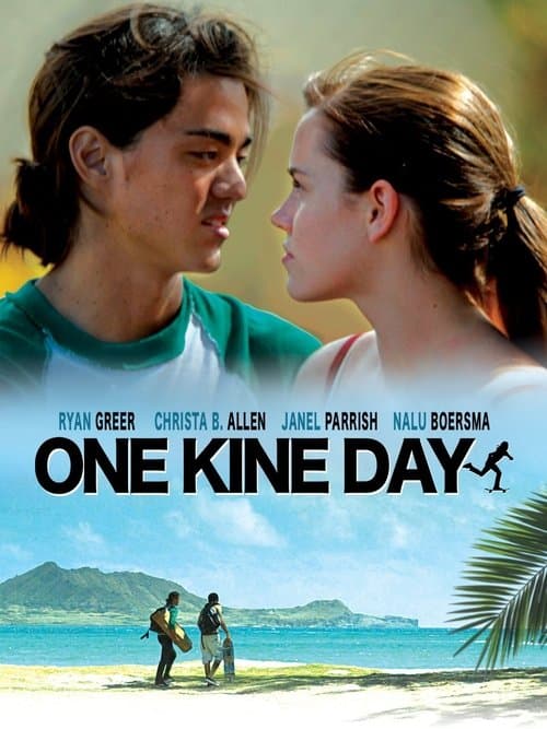 Постер: One Kine Day